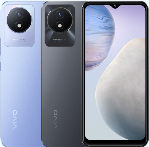 Vivo Y02 Mobile Price in Pakistan: An In-Depth Guide (2024)