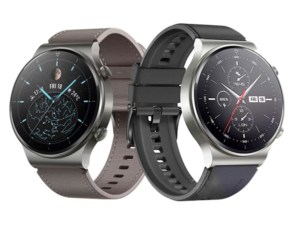 Huawei Watch GT 2 Price in Pakistan: A Complete Guide