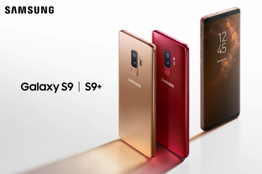 Samsung S9 Plus Price in Pakistan – 2024 Edition