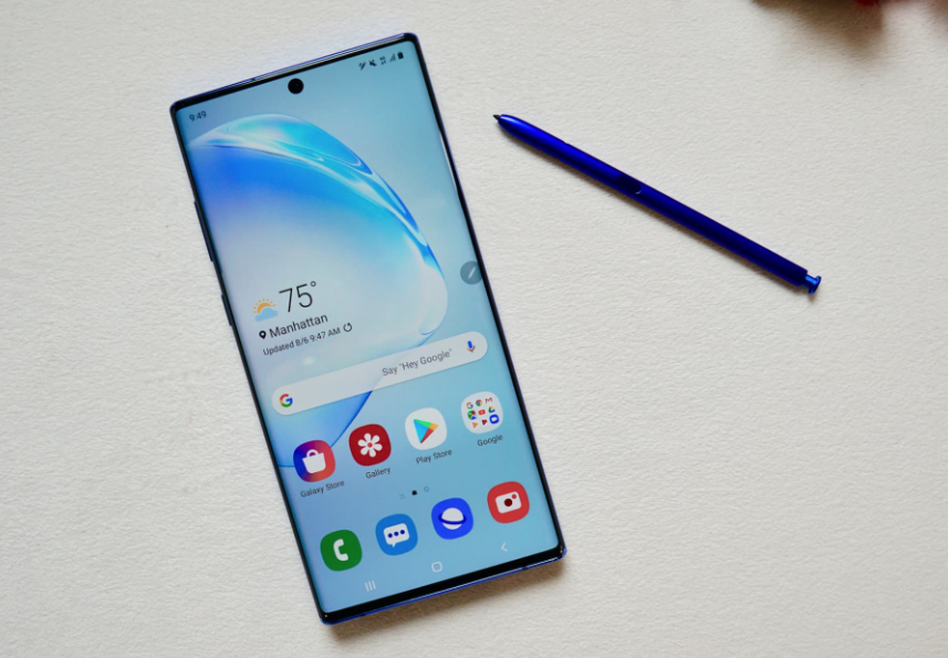 Samsung note 10 price in pakistan